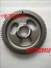 3929028 Dongfeng Cummins 6BT engine camshaft gear3929028