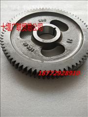 N3929028 Dongfeng Cummins 6BT engine camshaft gear