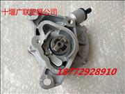 N5282085 Foton Cummins ISF2.8 vacuum pump engine