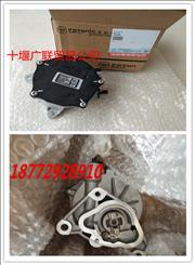 N5282085 Foton Cummins ISF2.8 vacuum pump engine