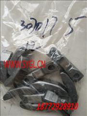 N3070175Xi'an Cummins ISM / QSM / M11 engine valve rocker arm bridg