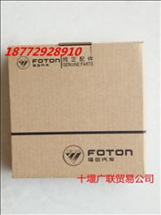 N4976252 Futian Cummins ISF2.8 engine piston ring