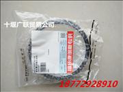 N5265267Futian Cummins ISF2.8 Omar crankshaft rear oil seal FOTON