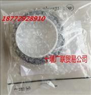 N5265266 Stock Futian Cummins ISF2.8 crankshaft front oil seal