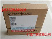 N4976251 Supply Futian Cummins ISF2.8 piston ring oil ring