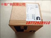 N499526 Dongfeng Cummins ISF2.8 engine pistons