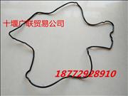 N3959798Dongfeng original pure accessories Dongfeng 6L valve rocker chamber pad 