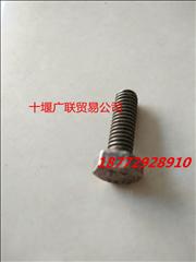 N68606Dongfeng Cummins Sky Dragon car  single-tube card