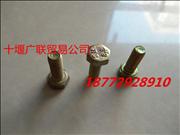 N3967286 Dongfeng Tianlong Dongfeng Cummins L series engine hex bolts