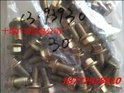 3093930 Cummins M11 series engine hex flange bolts3093930