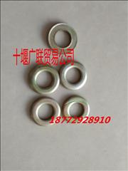 NQ40106 Dongfeng Cummins washer