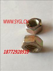 NQ340B08 Dongfeng Cummins ISDE engine rectangular hex nuts