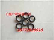 NQ40306 Cummins Engine Spring Washer