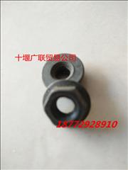 N3910959 Engine nut