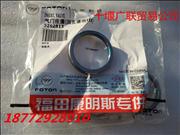 N5262813 Futian Cummins ISF2.8 engine valve seat