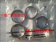 N5262173Foton Cummins Engine Valve Seat Rings