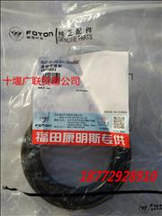 4890832 Futian Cummins ISF2.8 / 3.8 crankshaft front oil seal4890832