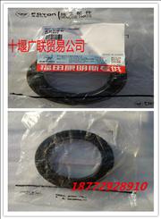 N4890832 Futian Cummins ISF2.8 / 3.8 crankshaft front oil seal