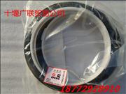 N3968563 Cummins 6L series Futian Cummins ISF2.8 crankshaft rear oil seal