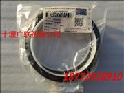 N3968563 Cummins 6L series Futian Cummins ISF2.8 crankshaft rear oil seal