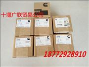 4995266F Futian Cummins ISF2.8 Dongfeng Tianlong piston4995266F