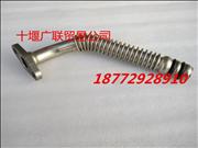 5340176 Dongfeng Denon Cummins engine supercharger return pipe5340176