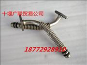 N5340176 Dongfeng Denon Cummins engine supercharger return pipe