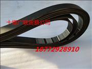 N4933068 Dongfeng Cummins 6CT engine fan belt