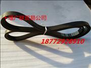 N4933068 Dongfeng Cummins 6CT engine fan belt
