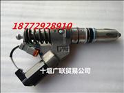 4026222Dongfeng Cummins injector QSM11