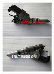 N4026222Dongfeng Cummins injector QSM11