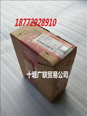 N3918776Dongfeng Cummins ISLE engine crankshaft gear 6CT