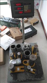  shantui SL30W wheel loader pump shaft  YJ315LD-00002