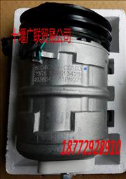 8104010-C0103 Dongfeng Tianlong Cummins air conditioning compressor8104010-C0103