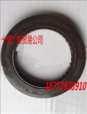 25ZHS01-02067 Oil Seal Assembly - through the shaft Dongfeng Hercules wheel rim deceleration through axle oil seal