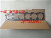N3938267 Dongfeng Cummins Engine 6CT cylinder head gasket