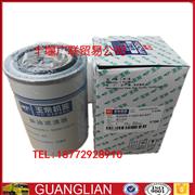 NS2000-1105140-937 Yuchai 4S engine diesel filter