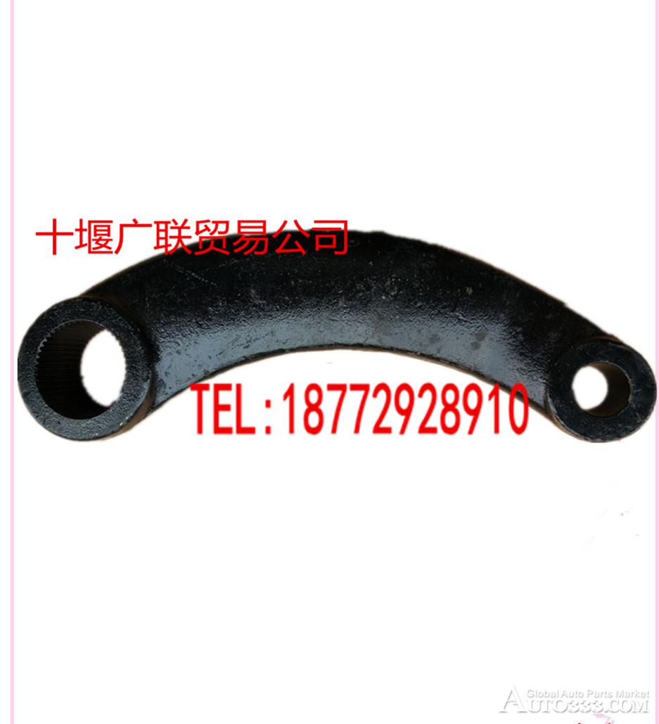 3412011-T1100 Dongfeng Tianlong days Jin direction steering wall assembly