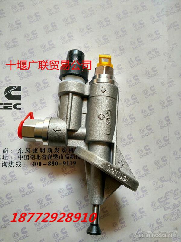 4988747 Cummins 6CT / 6L engine oil pump