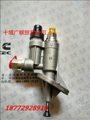 N4988747 Cummins 6CT / 6L engine oil pump