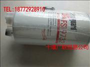 NFS19732 Dongfeng Cummins Engine oil-water separator