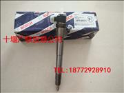 0445110376-81W Bosch injector