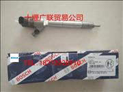 N0445110376-81W Bosch injector