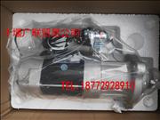 5284086 Chongqing Cummins starter assembly 24V motor