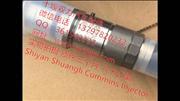 NFuel injector assembly0445120231/5263262/6754-11-3011