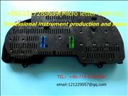 NFoton auman auto instrument assembly1B24937600045