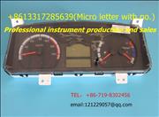 Dongfeng dorika automobile instrument assembly3801010-0912-PY3801010-0912-PY