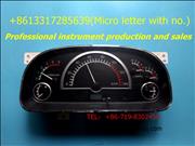 Dongfeng dorika automobile instrument assembly38010581620