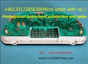 NDongfeng dorika automobile instrument assembly3801QB12-010